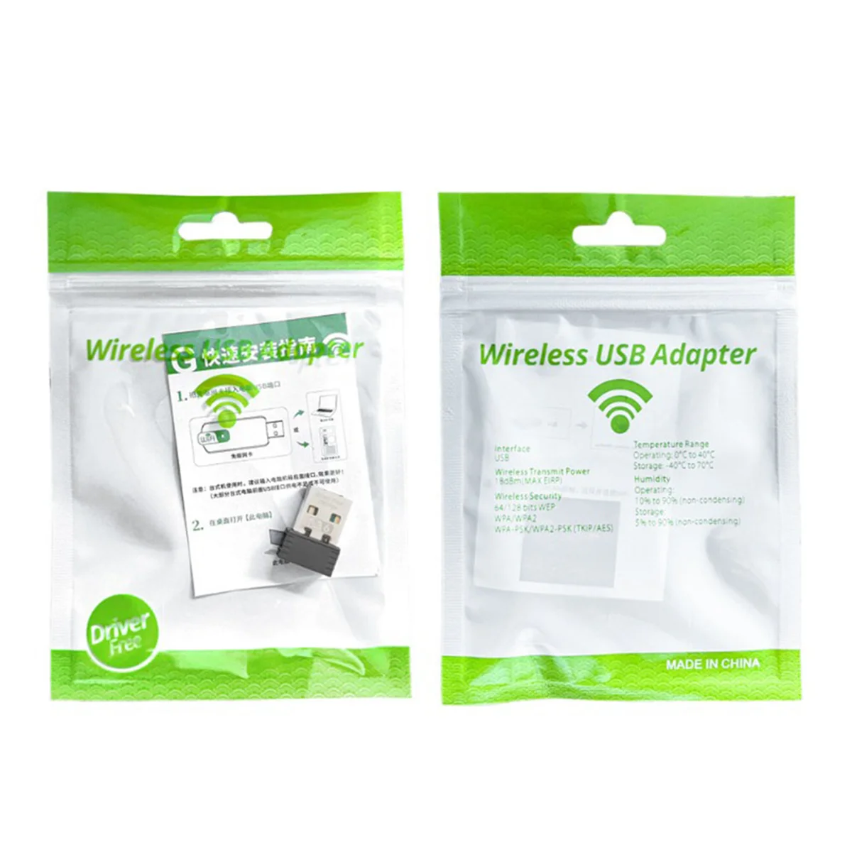 Беспроводной Wi-Fi 6 адаптер AX286 802.11Ax 2 4 ГГц Бесплатный драйвер USB сетевая карта для