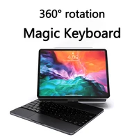 for apple magic keyboard magnetic case for ipad pro11 air4 5 10 9 2022 2021 2020 2018 rgb backlit bluetooth metal magic keyboard