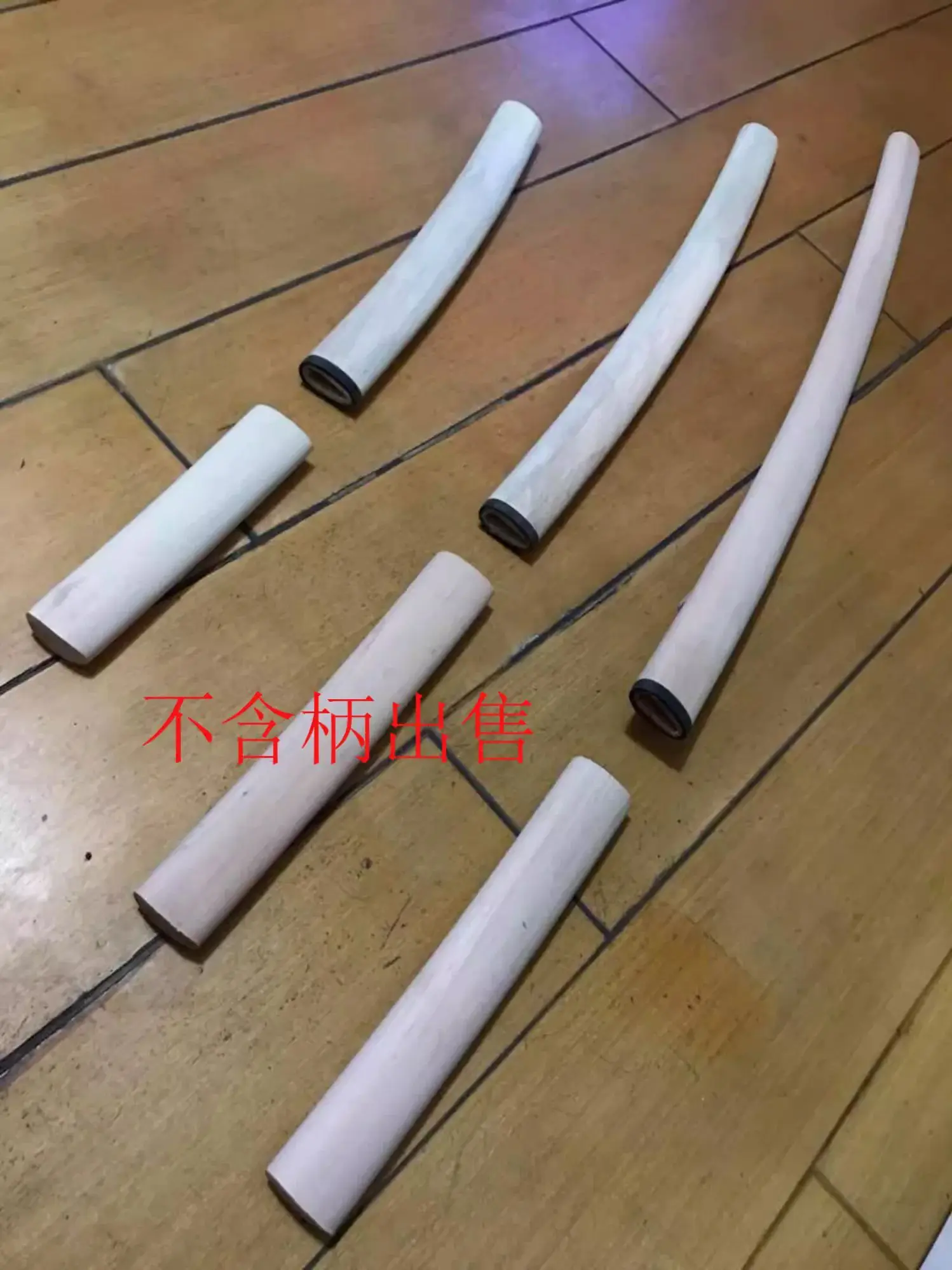 

Деревянный чехол Saya для катаны