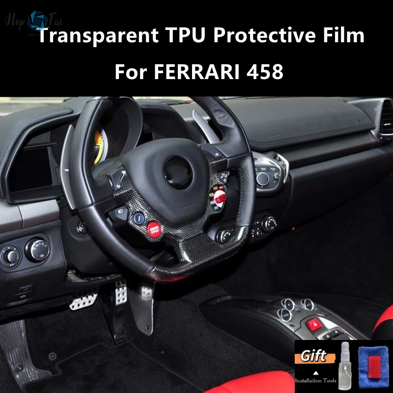 

Для автомобильной внутренней центральной консоли FERRARI 458, прозрачная фотопленка для ремонта от царапин, аксессуары для ремонта