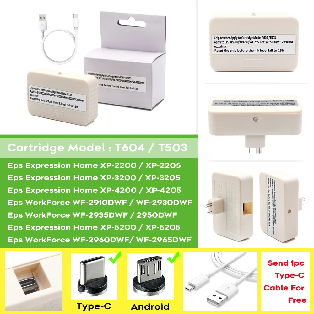 Многоразовый картридж для принтера Epson совместимый с T604 604XL T604XL XP-2200 XP-2205 XP3200 3205 4200