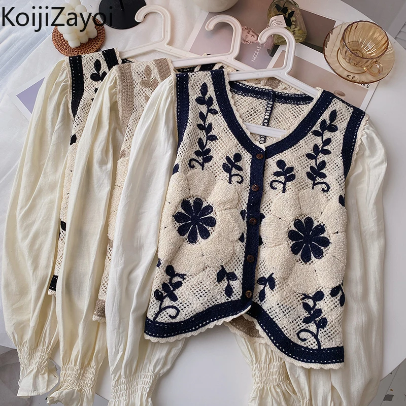 

Koijizayoi Heavy Jacquard Flower Long-sleeved Shirt Women's 2022 Spring Korean Short Blouse Slim Retro Top Dropshipping Blouses