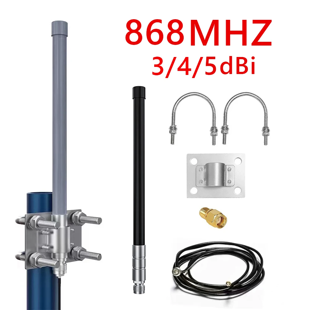 

868MHz Helium Hotspot Miner Antenna 3/4/5dBi LoRa Fiberglass Data Acquisition Antenna 50W Long Range Network Signal Booster Kit
