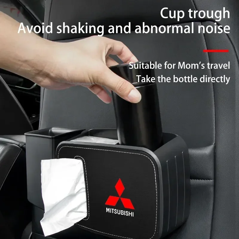 Автомобильный ящик для хранения многофункциональный мусор Mitsubishi с логотипом ASX