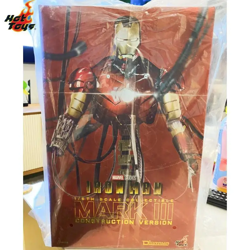 S Collectible Toy Gift