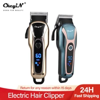 ckeyin electric hair clipper corded cordless dual use hair trimmer lcd display powerful low noise barber 3 hours fast charging
