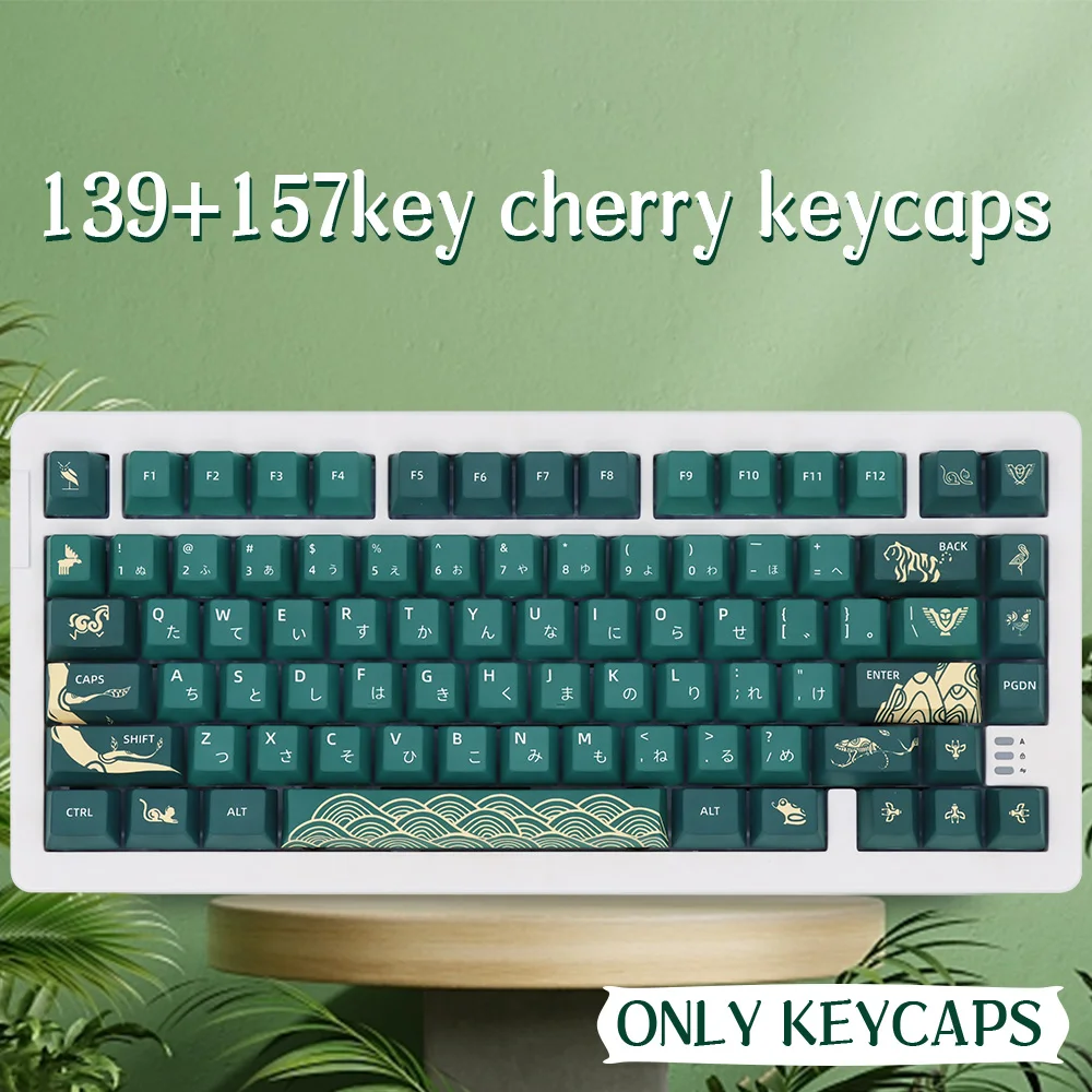

Animal Green Keycaps Cherry Profile PBT Sublimation for ANSI ISO Layout 64/68/87/98/96/104 Mechanical Keyboard Key Caps