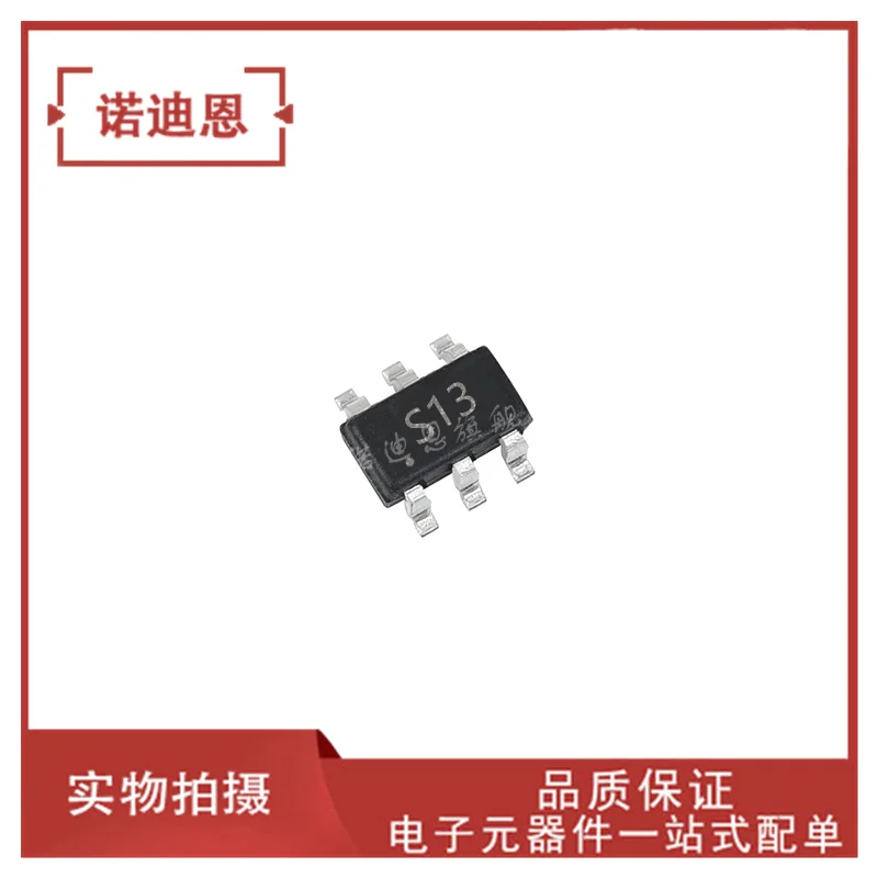 

Бесплатная доставка Φ S13 AS213-92LF IC 10 шт