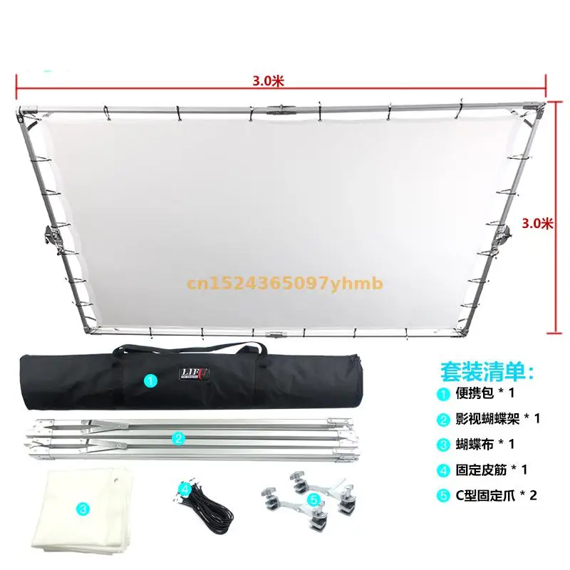 

3.6x3.6m / 3x3m /2.4x2.4m /1.5x2m Butterfly Frame Foldable Kit Light Modifier Large Sun Scrim with 1/2 Half Grid White Diffuser