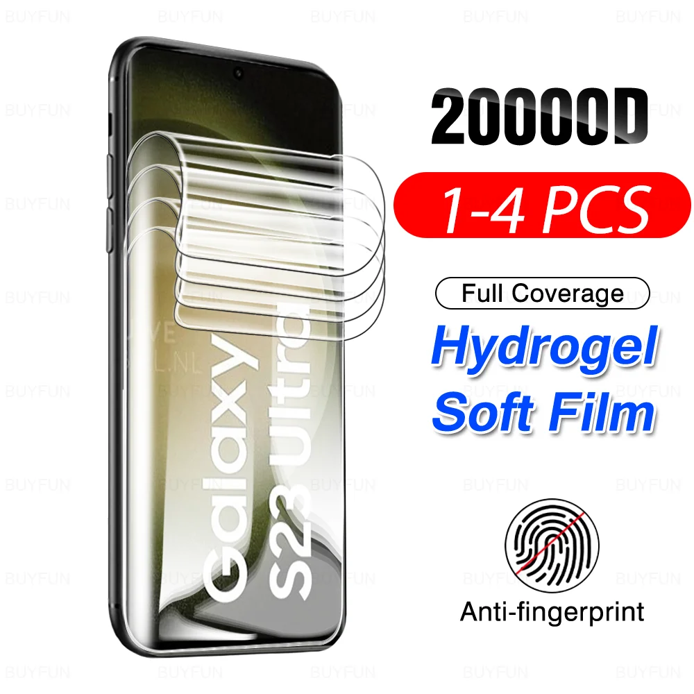 

1-4 шт. для Samsung Galaxy S23 Ultra Z Flip 3 4 Flip3 Flip4 S20 S21 FE S22 Plus S10 S10E, защита экрана, Гидрогелевая пленка, не стекло