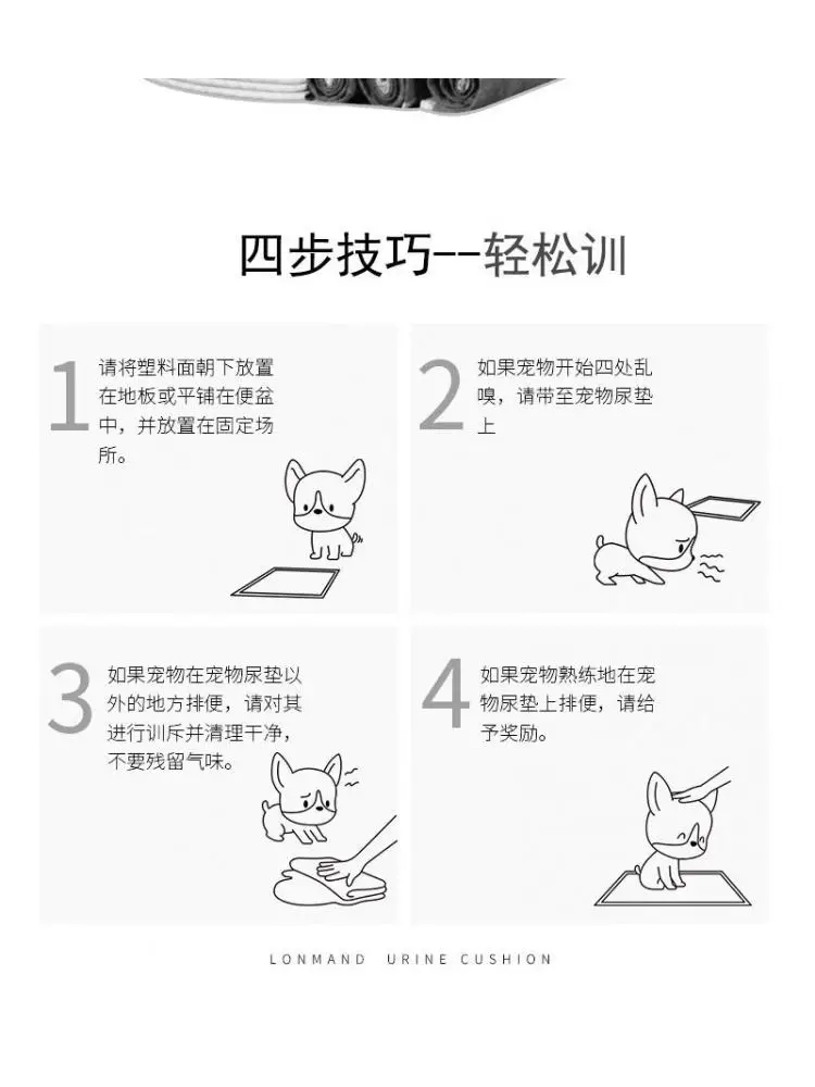 Подгузники для собак дезодорирующие и утолщенные абсорбирующие подгузники