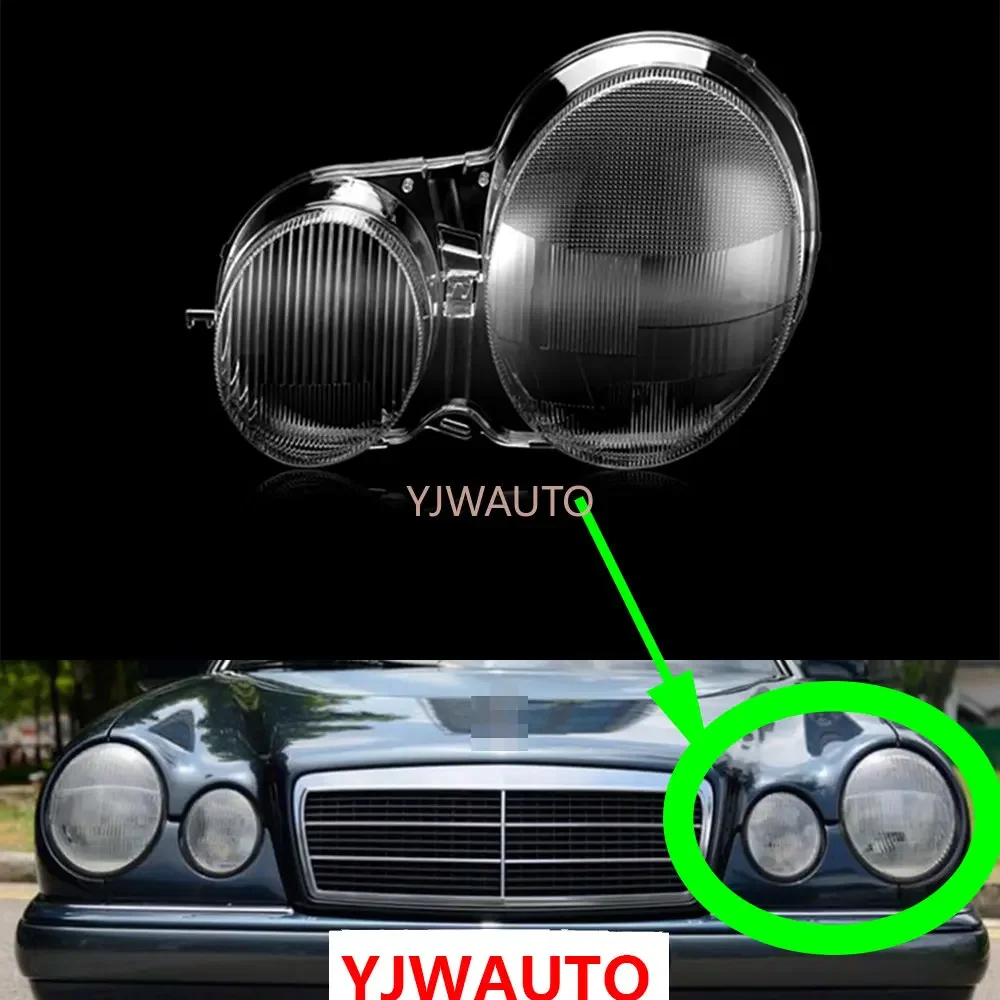 Для Mercedes-Benz W210 E200 E240 E320 E430 1995-2000 2001 2002 2003 2004 2005 2006 2007 2008 крышка фар автомобиля линза