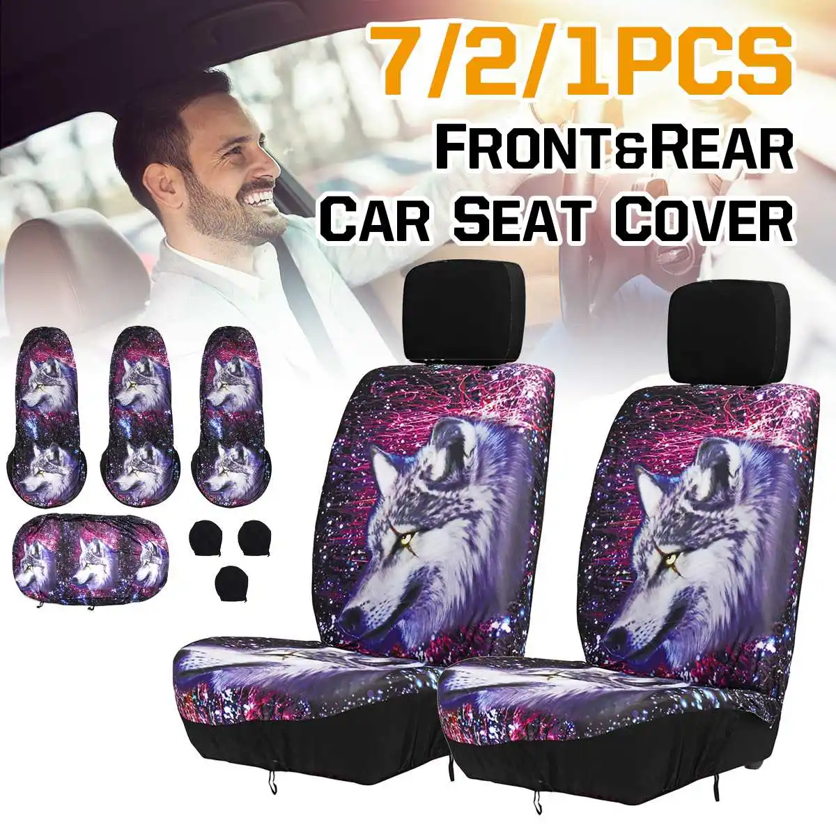 

7 шт., утолщенные Чехлы для автомобильных сидений