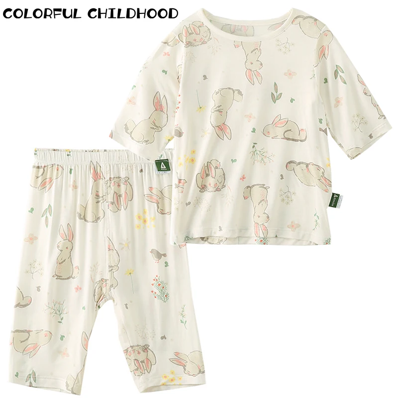 

Colorful Childhood Boys Girls Home Clothes Summer Clothes all-match children's Baby Comfortable Pajamas two-piece Set