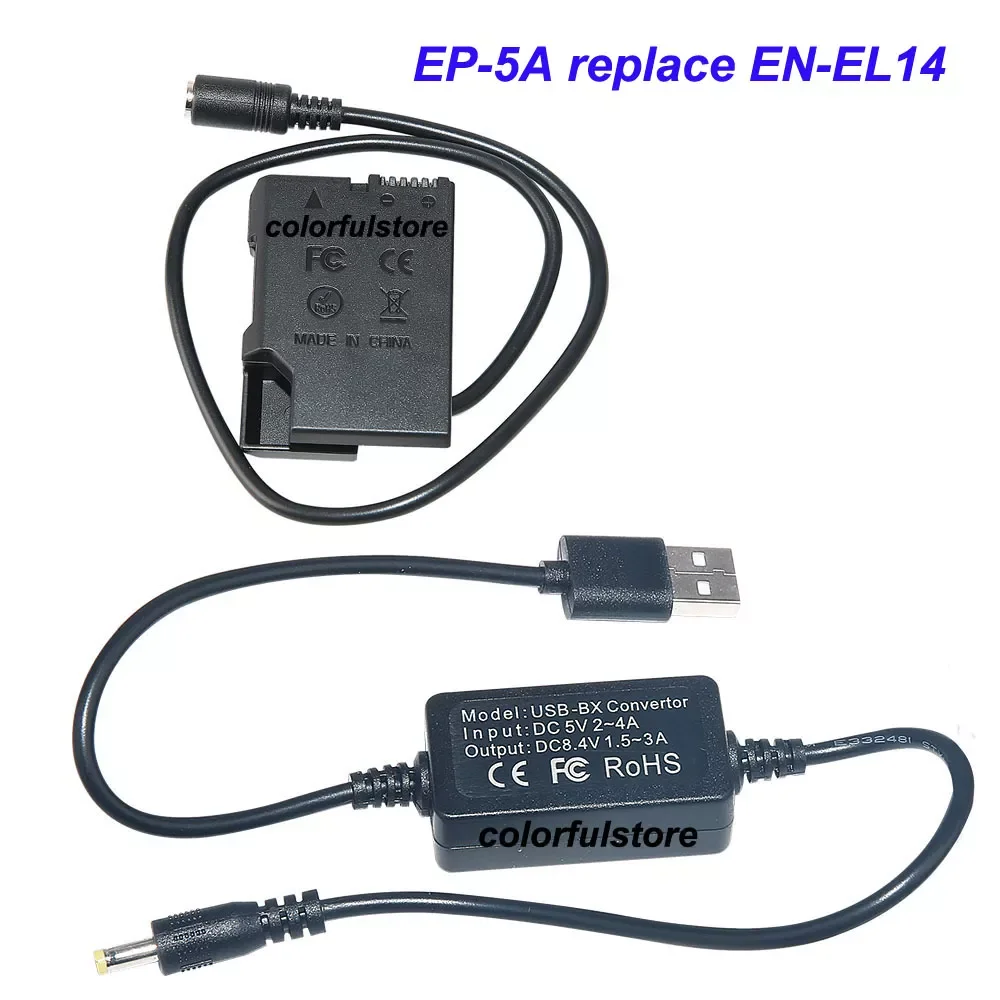 

Адаптер питания переменного тока с USB-зарядным устройством, 5 А