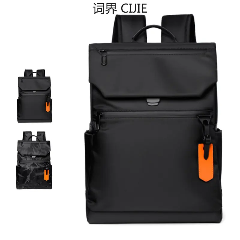 

CIJIE Men's Backpack Computer Bag Backpack Fashion Travel Backpack Men's Backpack