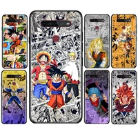 anime dragon ball manga for lg k92 k42 k22 k71 k61 k51s k41s k30 k20 2019 q60 v60 v50 s v40 v30 g8s g8 x black phone case