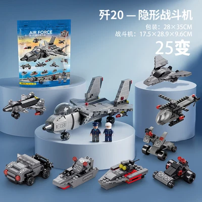 

Assembling Building Block J-20 Fighter Classic Set Adult Display Collect Model Children Puzzle Gift Souvenir