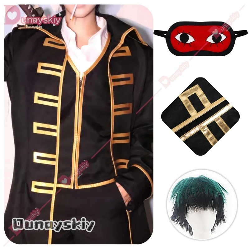 Shinsengumi косплей аниме Gintama костюм Hijikata Toushirou Kondou Isao униформа парик комплект