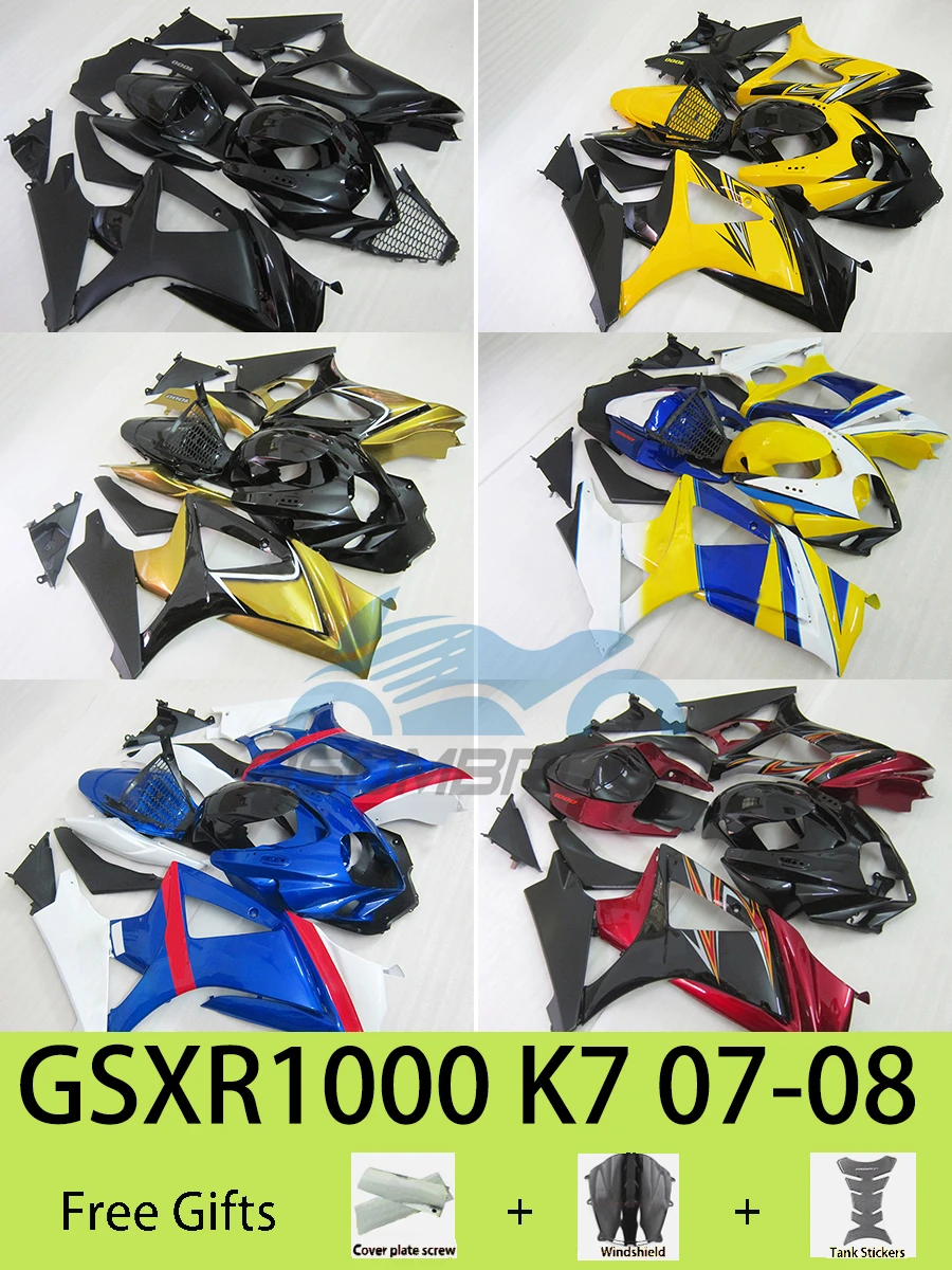 Костюм GSXR 1000 07 08 Гоночный комплект обтекателей для SUZUKI GSXR1000 2007 2008 Обтекатели