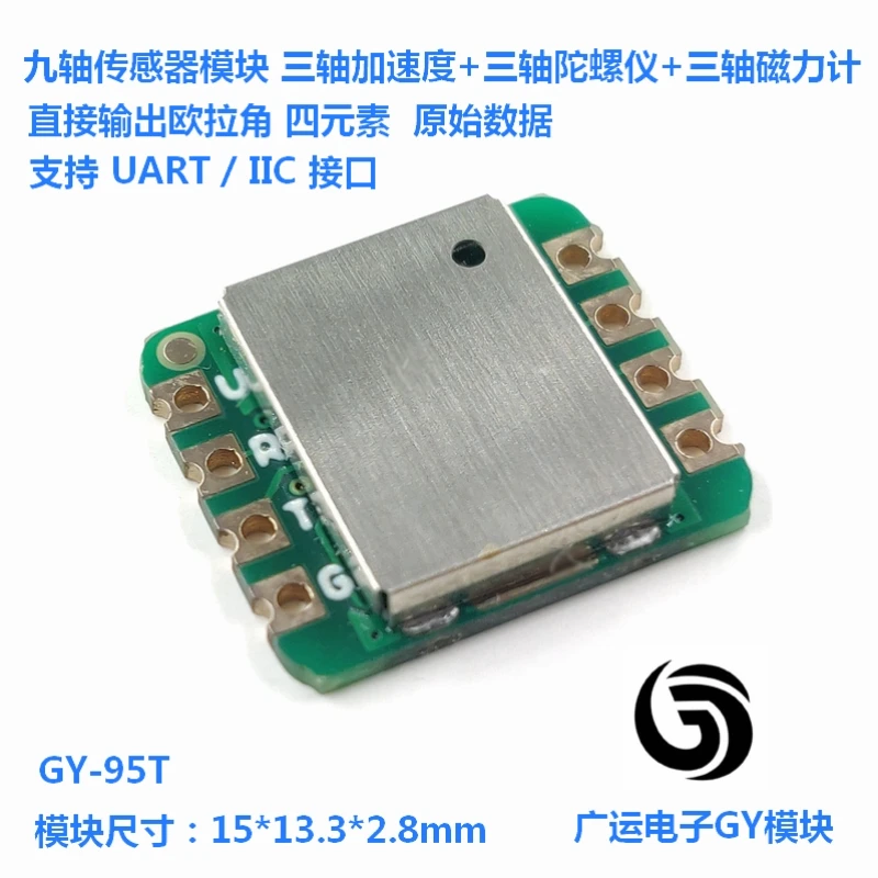 

GY-95T Nine Axis Sensor Three Axis Acceleration Gyroscope Magnetic Field Attitude Angle Module Serial Port Output