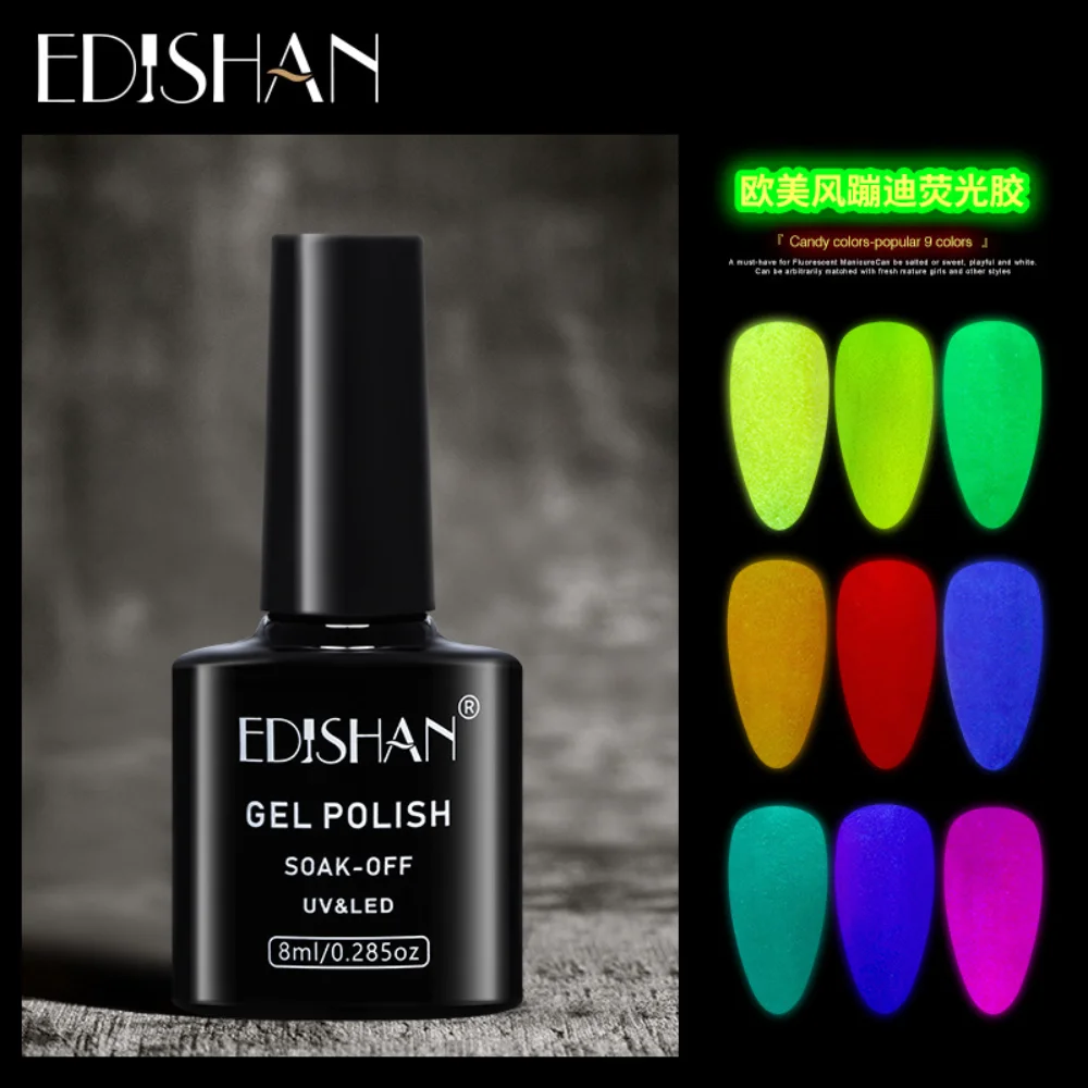

2023 Fashion Candy Green Fluorescent Luminous Gel Nail Polish Neon Ultraviolet LED Nail Gel Soak Gel Varnish Luminous Nail Art。
