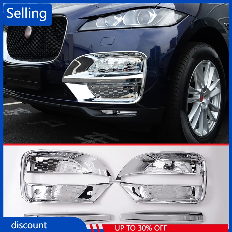 

4 Pcs For Jaguar F-Pace f pace X761 Car-Styling ABS Chrome Front Fog Lamp Frame Cover Trim Accessories fast ship