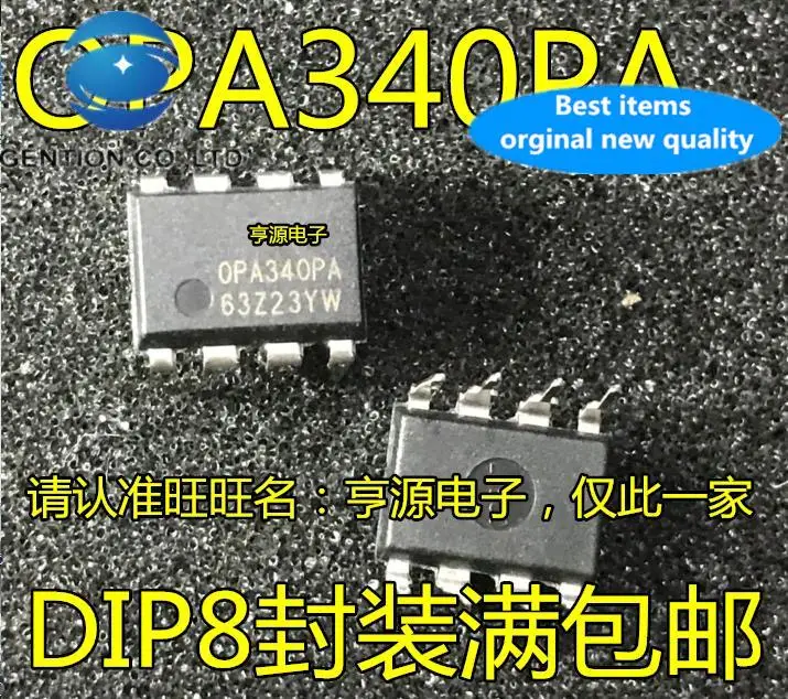 

10pcs 100% orginal new OPA340PA OPA340 DIP8 Operational Amplifier