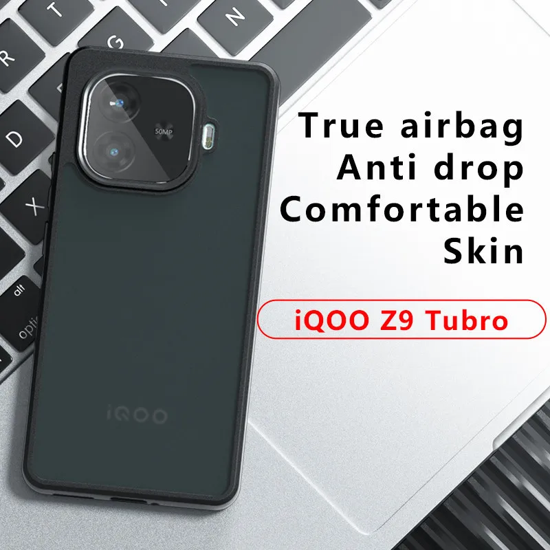 Для VIVO iQOO Z9+ турбо чехол ELVEV Skin Feeling Hard PC + защитная задняя крышка из ТПУ