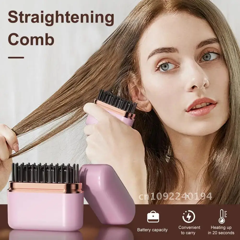 Беспроводная щетка-выпрямитель для волос 3-температурная регулируемая