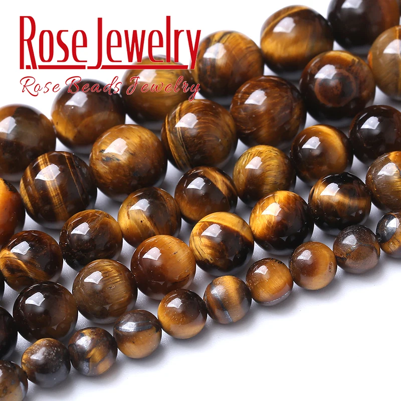 Бусины из натурального желтого Тигрового Глаза AAAA круглые бусины-разделители