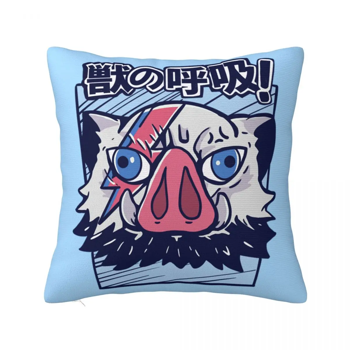 

Beast Breathing Inosuke Kimetsu No Yaiba Pillowcase Printed Cushion Cover Decor Demon Slayer Anime Throw Pillow Case Cover Home