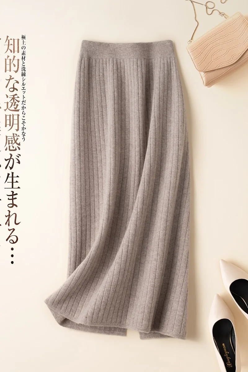 Рисунок 6 - Женская трикотажная юбка из чистого кашемира