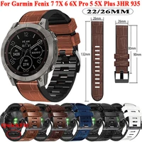 26 22mm leather silicone strap for garmin fenix 6x 6 6 pro 5 5x plus fenix 7x 7 smart watch easyfit wristband bracelet correa