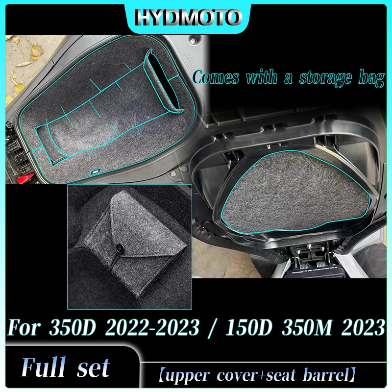 Для ZONTES 350D 350M 150D ковш подушка для сиденья внутренняя подкладка ящик хранения