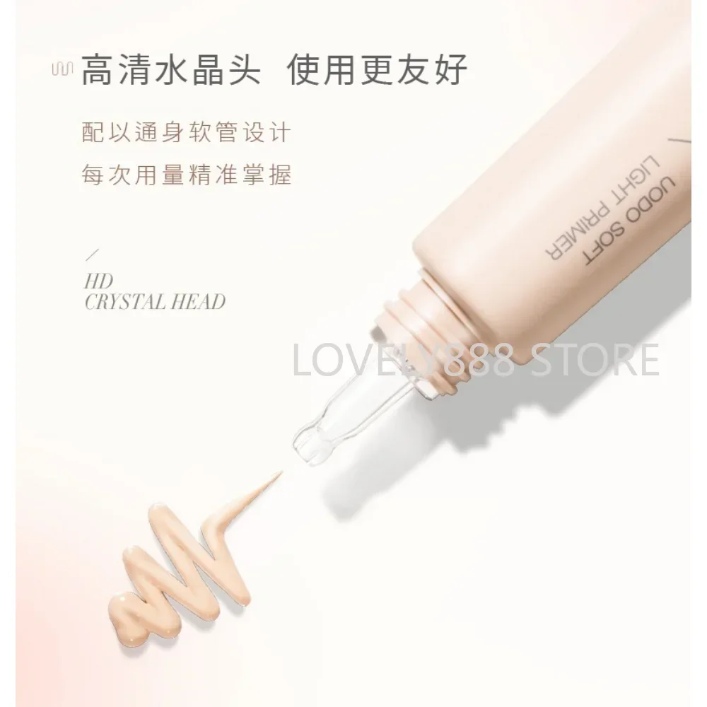 UODO изолирующий крем 30 мл праймер для макияжа невидимые поры консилер контроля