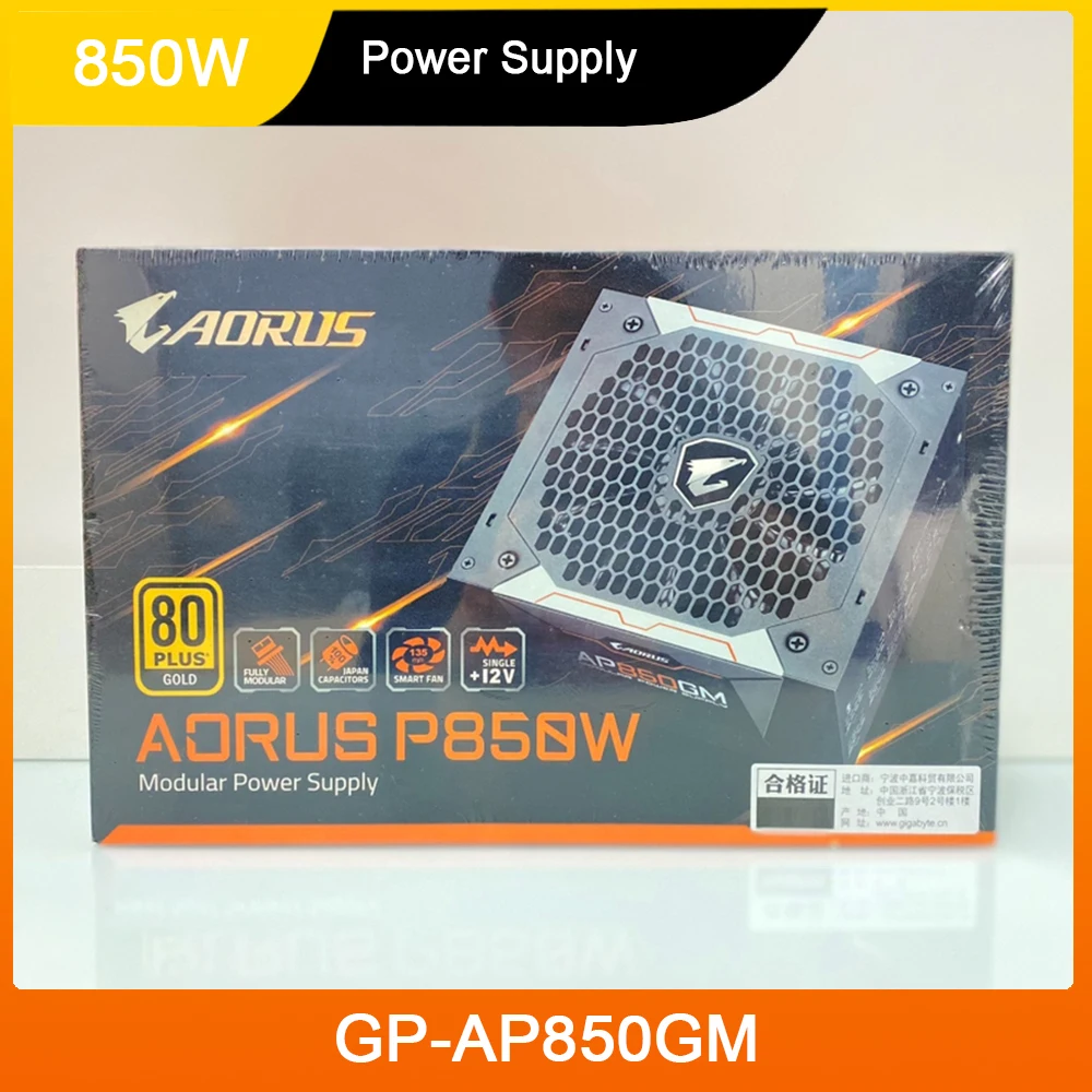 Новый блок питания Gigabyte GP-AP850GM AORUS P850W AP850GM 80PLUS Gold ATX 12 В 850 Вт