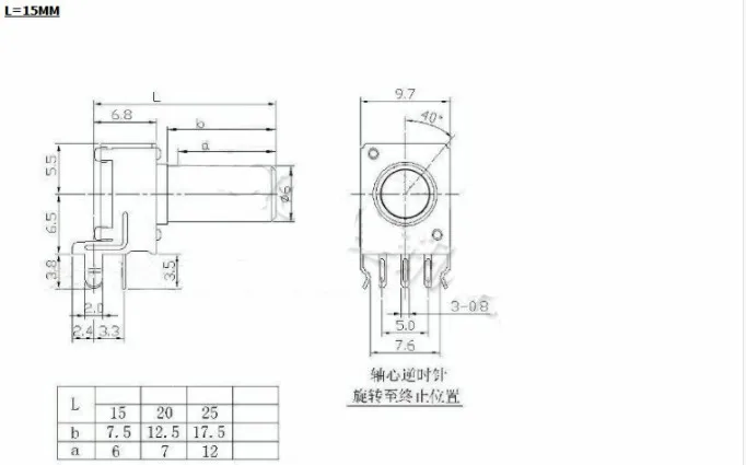 YYT 10 шт. полувал RV09 длинная ручка прямая стопа/изогнутая стопа горизонтальный