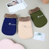 solid cotton coat jack dog clothes thermal for dogs clothing pet outfits cute warm winter yorkies green boy ropa para perro