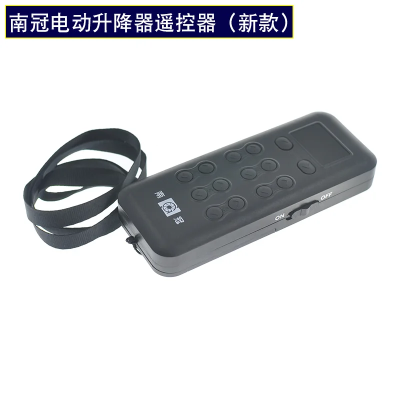 

Wireless remote control Electric Studio Background Support Elevator background scroll remote controller