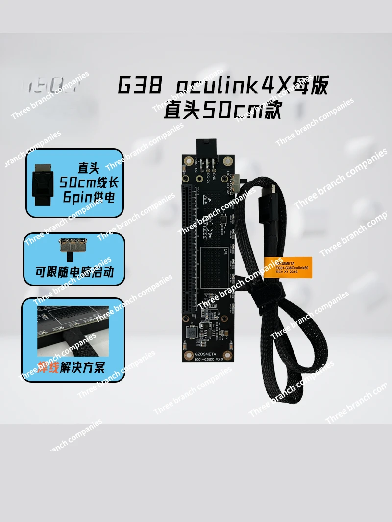 Видеокарта Dock Eg01atx Open Thinkbook внешняя видеокарта 64gts