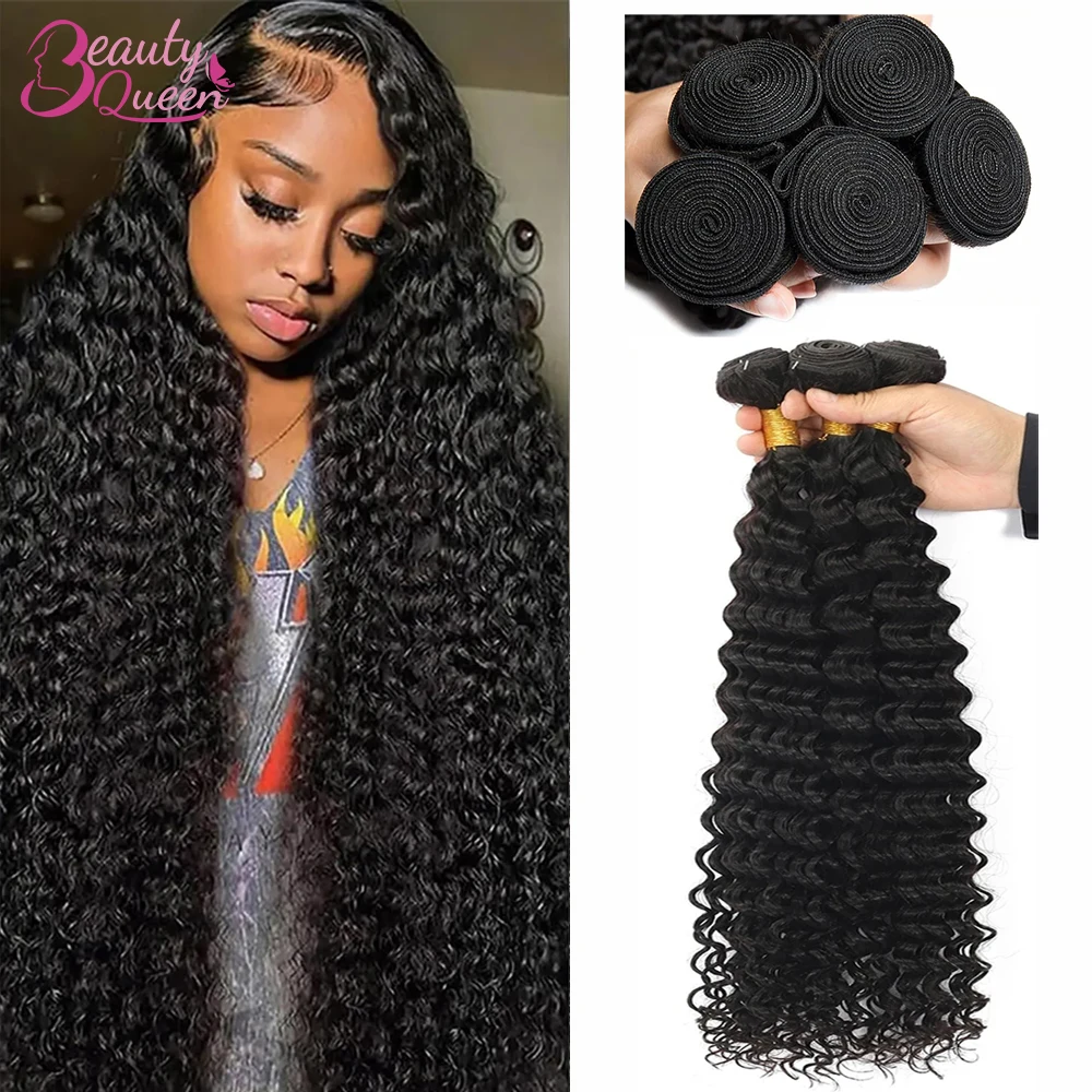 Крупные волны искусственные человеческие волосы бразильские кудрявые 100%