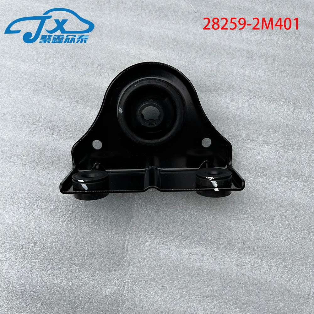 

28259-2M401 Cooler Fixing Support For SPORTAGE HYBRID 22