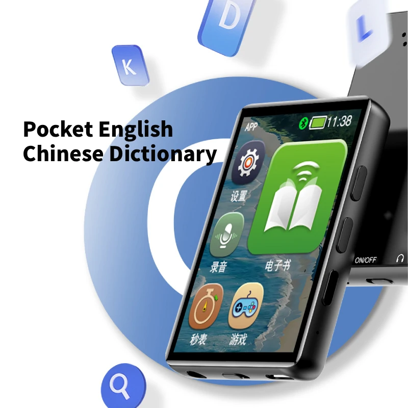 Фото KEBIDUMEI Bluetooth 5.0 MP3-плеер с 2,5-дюймовым сенсорным HD-экраном, поддержкой фото, радио, будильника, видео, электронных книг и функцией записи MP3. №5