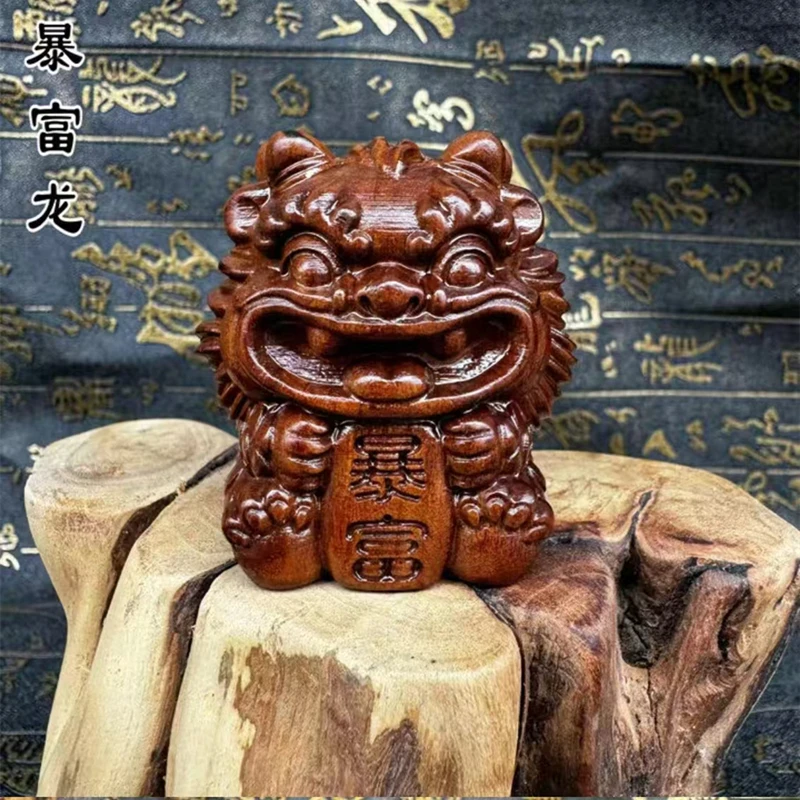 Lightning strike Zaomu Longbao Baofu Dragon Kaiyun small ornament auspiciou