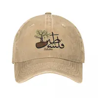 Palestine Tree 1