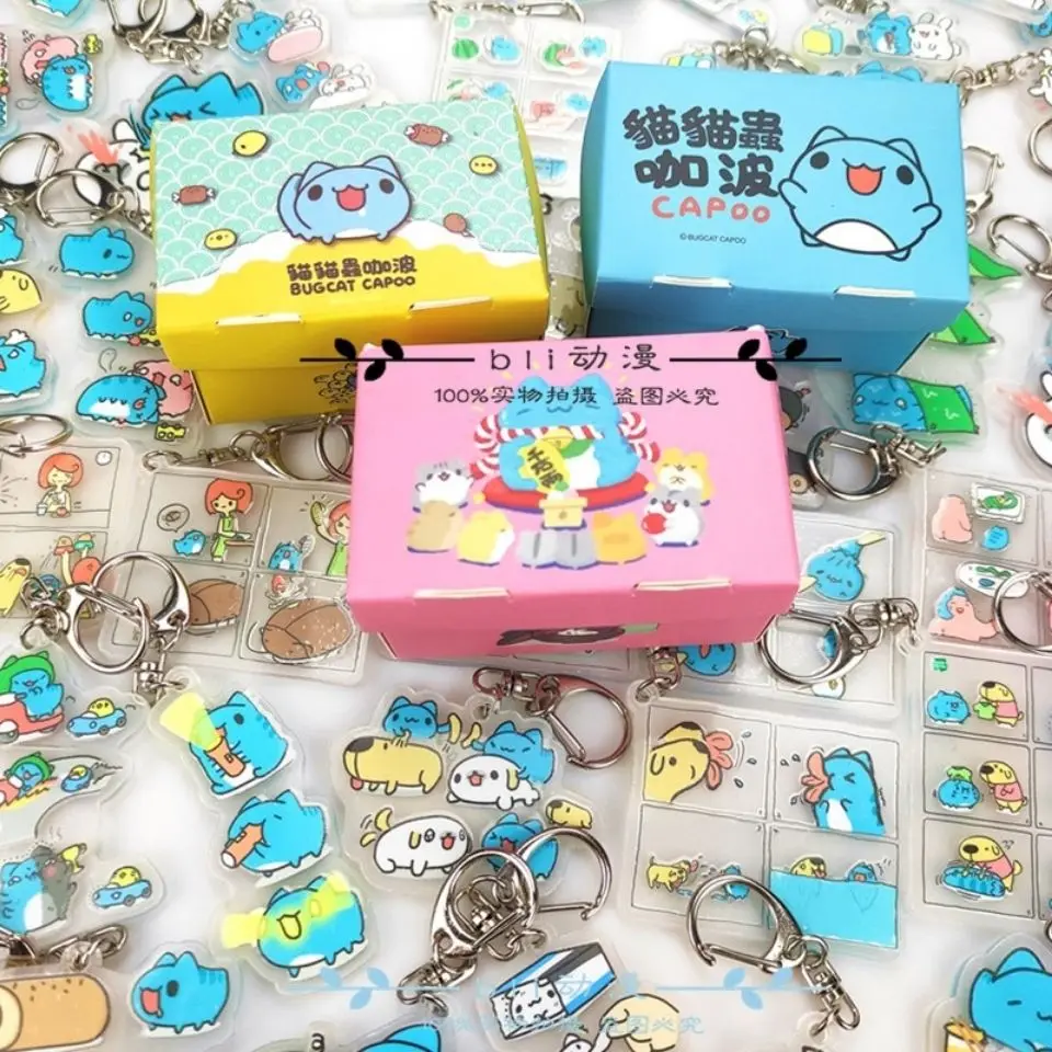 

[3 pieces price] coffee wave cat keychain cute cartoon cat bug doll acrylic hanging-ornament couple key chain