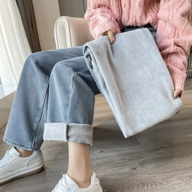 Jeans Denim women's plush loose straight wide leg pants warm autumn and winter high waist daily jeans