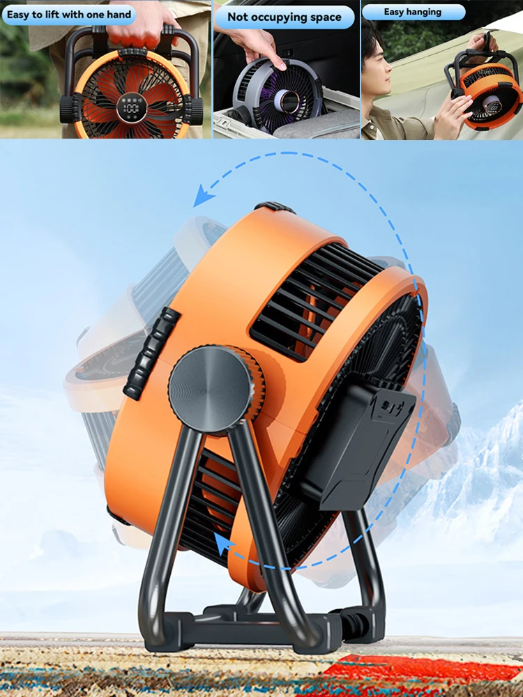 Походный вентилятор 20000 мАч перезаряжаемый уличный походный с дистанционным