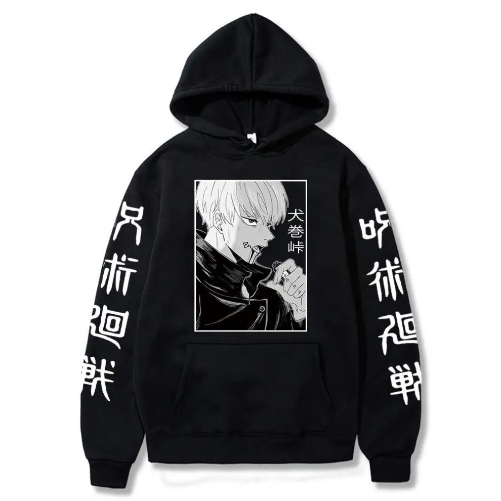 

New Hoodie Japan Anime Jujutsu Hooded Print Hoodies Cosplay Sweatshirts Man Harajuku Pullover Anime Clothes